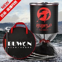 Fish protection gluing nylon line anti-hanging fish protective net pocket stainless steel double rings fishing and fishing nets clothing nets fishing gear