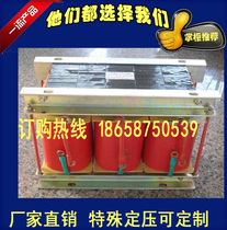 QZB-55KW autotransformer coupled Buck decompression starter transformer 90 225 260 300 350KW400 22