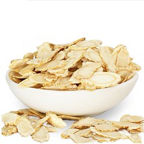 Canadian hard-branched American ginseng slices soaked in water super-grade Chinese ginseng lozenges