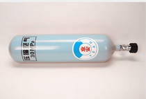 6L spare oxygen cylinder Positive pressure air respirator cylinder RHZKL5 30 high pressure submersible bottle 30mpa