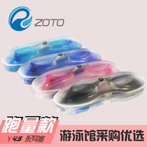 High-definition waterproof swimming pool large goods goggle box assembly first batch of water park hair swimming glasses factory direct sales