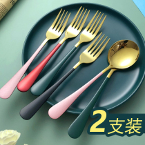 ins Nordic household long handle eating noodles western fork stainless steel fork pasta salad steak fork spoon Fork 2 set