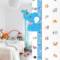 Childrens height wall sticker 3D three-dimensional baby tailor-made high cartoon sticker Recordable measuring instrument ruler artifact can be removed