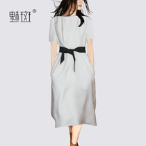 Charm spot commuter fashion short-sleeved dress 2021 summer new versatile light gray mid-rise slim A-line skirt