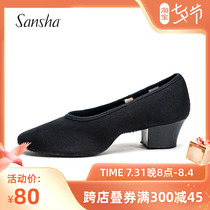 Sansha France Sansha ethnic belly leather dance canvas noodles leather bottom ballet shoes teachers practice shoes exam shoes
