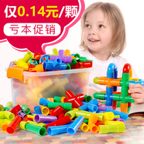 Childrens sewer pipe building blocks assemble pipe type boy 2 puzzle force 3-year-old develops brain assembly digital toys