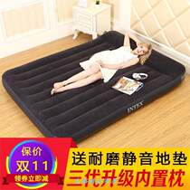 Kaiyun Outdoor Tent Air Cushion Bed Double Home Thickened Air Mattress Dormitory Hospital Lunch Break Folding Single Punch