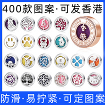 Versatile incense magnet Buckle Breathing ESSENTIAL OIL ESSENTIAL OILS CLIP BUTTON FRESH AIR ANTI-SMOULDERING AROMATIC DEODORANT BREAST NEEDLE