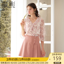 Fragrant flower top female 2021 autumn dress New temperament loose design sense ruffle sweet V neck chiffon shirt