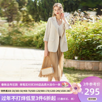 Xiangying Small Suit Jacket Women's Spring 2022 New Leisure Loose Temperament Professional Advanced Suit Spring and Autumn