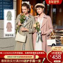 Fragrant windbreaker female mid-length 2022 New temperament loose double-breasted hanging green casual coat spring and autumn