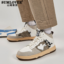 Board Shoes Mens 2022 New Spring Autumn Heightening Helps Shoes Ins Tide Fashion Sports Han Edition Big Code Casual Little White Shoes