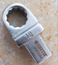 World of plum blossom head 96659M 96660M 96662M 96665M 96668M 96670M