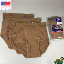 Good Size Beauty Spot public hair Army version USMC DSCP BVD Clay Underpants Speed Dry Perspiration Wear Resistant