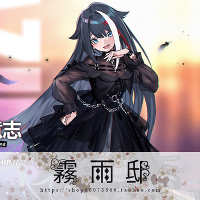 Ayanami Cosplay Azur Lane Costumes Wigs Shoes Ayanami Cosplay Azur Lane Costumes Wigs Shoes