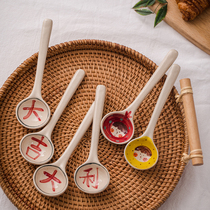 Jingdezhen Original Hand-painted Ceramic Rice Spoon Day Style Cartoon Soup Spoon Art Cute Home Restaurant Sweet Spoon