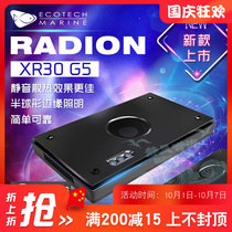 American Ecotech Radion XR30 G5Pro seawater coral lamp LED lamp lighting lamp sea cylinder lamp bracket