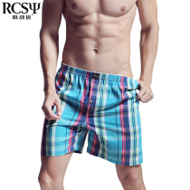 Summer thin Pure Cotton Breathable Mens Home All Cotton Sleeping Pants Speed Dry Arro Pants Loose 50% Large Yard Shorts