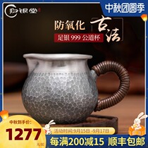 Sterling Silver 999 High-grade Handmade Old Vintage Hammer Chug Set Home Kung Fu Tea Set