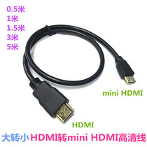 mini hdmi to hdmi to mini hdmi small to large standard port adapter tablet PC HD cable
