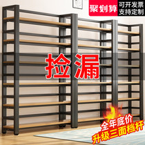 Bookshelves Landing Bookcase Desktop Shelving Bedrooms Simple Steel Wood Multilayer Storage Racks Home Living Room Iron Art Shelves