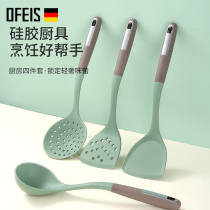 Opheus Food grade silicone shovel high temperature fried shovel for non-sticky pan special shovel spoon cook spoon