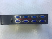 VGA four-in four-out switcher with remote control model: 414R input 10 meters output 25 meters