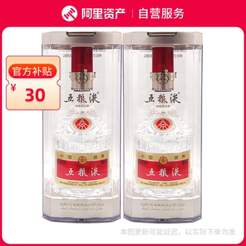 五粮液 2024年製 500ml 2024年製 五粮液 WULIANGYE 500ml 52% 白酒