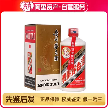 貴州茅台酒　2001年　53% 500ml 2001年產