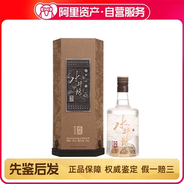 水井坊典藏大师52度500ml-水井坊典藏大师52度500ml促销价格、水井坊