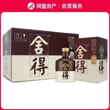 舍得酒52度整箱6瓶-舍得酒52度整箱6瓶促销价格、舍得酒52度整箱6