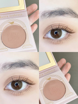 Treasure home milk tea blush pink lake blush 05 cinnamon grilled milk daily nude milk coffee eye shadow