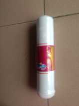 Tiantian Yiquan automatic water vending machine 400 gallons 600 gallons professional Grade 9 meltblown filter element