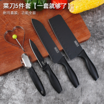 German black knife household kitchen knife chef knife professional slicer kitchen full set combination