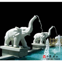 Stone carving elephant white marble water-spraying stone elephant sunset red water-absorbing baby elephant Stone elephant pair of town house animals custom made