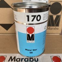 Marabu Germany Marlebel ink glasses printing oil SR170 special white plastic silk screen printing ink