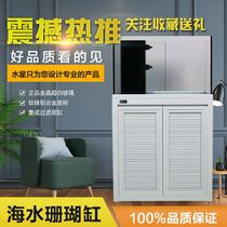 Mercury 2020 new seawater tank Seawater coral tank full set of seawater tank bottom filter medium-sized reef coral tank