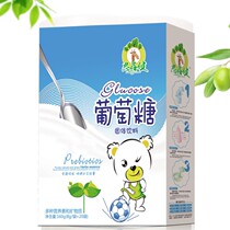 Glucose vermicelli Independent small package Body test Exercise supplement energy Altitude sickness hypoglycemia