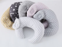 Nordic ins Wind Korean baby nursing pillow newborn feeding pillow baby sitting pillow baby anti-spit milk pillow