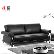 Office sofa three people simple modern reception sofa business office leather sofa coffee table combination