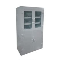 sysbel medicine cabinets ACP810045B