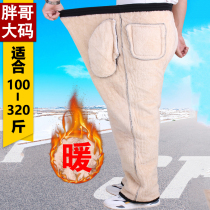 Middle-aged and elderly people plus velvet thick warm casual trousers male fat man with fat big size lamb wool cotton pants dad