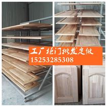 Solid wood door panel Solid wood cabinet door custom cabinet door wardrobe door Light luxury wooden door Pastoral log door panel custom