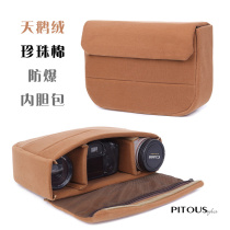 Stereotypes and thick extra hard large capacity retro photography liner lens digital equipment SLR camera bag bag