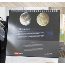 Year of the Ox 2021 Almanac Almanac Almanac Almanac Almanac Almanac Almanac Almanac Almanac Almanac Almanac Almanac