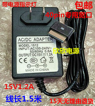 Asus TF101TF201 TF300TF700T SL101 tablet charger adapter 15v1 2A