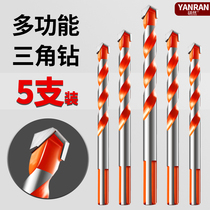 Barking alloy drill stainless steel punching special aluminum alloy triangular drill concrete cement high hardness turning head
