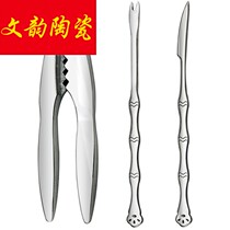 Full clip tool household crab shell set crab peeling crab tools strengthen eating new meat fork crab eating with needle addition
