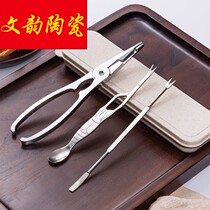 Crab multifunctional artifact household shear pliers crab eating tools new set of creative stainless steel clamps broken shell