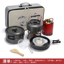 Outdoor camping cooking pot Gas stove Gas tank set Portable car outdoor kettle cooking pot plate stove